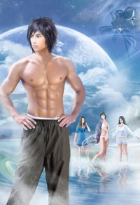 星空下的物語