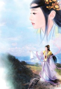 上位